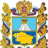 Ставрополь Новости