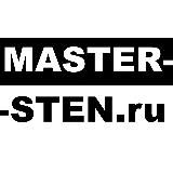 Декоративная штукатурка Москва - Мастер - Стен