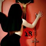 Про інтим 🔞