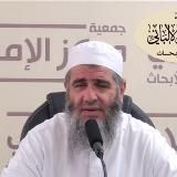 الشيخ مشهور بن حسن آل سلمان