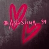 Anastina_91ART