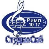 Проповеди | Студия Сибирского Объединения