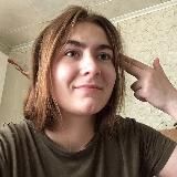 Бухастя