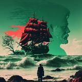 Багровый Очерк