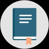 Инструкция