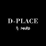 D-PLACE / SPB