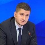 БАГИРЯН