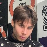 Александр Лобачев