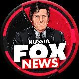 Fox News Russia