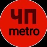 HP metro МАГАЗИН