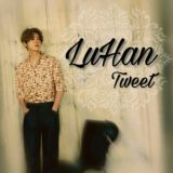 ♕| ʟυнαɴ tωɛɛt |♕