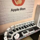 Apple-iRon.ru телефоны аксессуары оптом