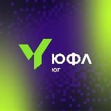 ЮФЛ Юг | Юношеская Футбольная Лига