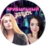 ЧАТ | САМ СЕБЕ ПРОДЮСЕР 🚀