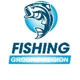 Рыбалка в Гродно