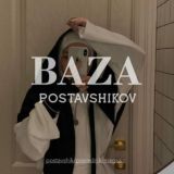 𝙋𝙤𝙨𝙩𝙖𝙫𝙨𝙘𝙝𝙞𝙠𝙞 𝘼𝙟𝙣𝙖 🤍