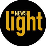 Light News | Легкие Новости