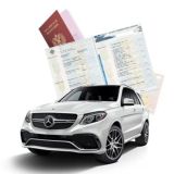 Автоломбард