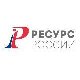 РЕСУРС России