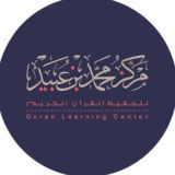 ندى محمد الفلاسي 🇦🇪