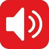 Музыка 2019 / 2020