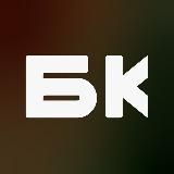 Бизнес_Контора — управление просто