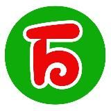 Белорусские Продукты💚