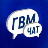 Запорожская область чат 🇷🇺