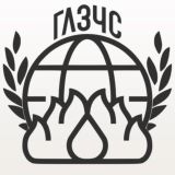 ГлЗЧС@УГГУ