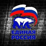 ЕР Преображенское