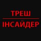 1-й механізований батальйон 125-ї ОВМБр 3-го армійського корпусу ЗСУ
