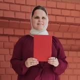 Александра Егорова