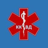 Кожно венерологический диспансер