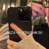 Ꭲы - ᴄᴇᴩдцᴇ дᴏʍᴀ