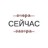 Новости 2023 сегодня ( Метла )