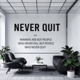 NEVER QUIT