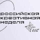 Ювелирный код