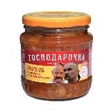 Рагуль из овощей