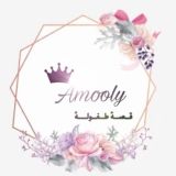 قصة طفولة / أمل فهاد الحمياني