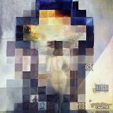 Западное крыло