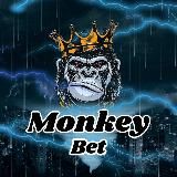 Monkey Bet 🦍 ПРОГНОЗЫ И СТАВКИ НА СПОРТ