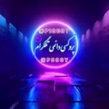 پروکسی دائمی تلگرامᵛᵖⁿ