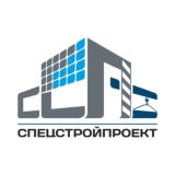 СпецСтройПроект