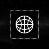 ИИК.Приём