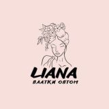 Platki_sharfi__liana ОПТОМ