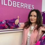 Pro Wildberries | Находки | Вайлдберриз | WB