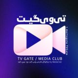 TVGate تی وی گیت مدیاکلوپ