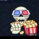 Интересные находки