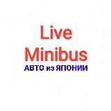 @LiveMinibus АВТО из ЯПОНИИ🚌🚘