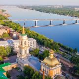 Пермь инцидент